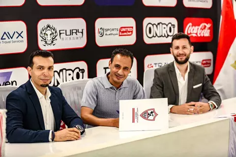 تعيين طارق السيد مشرفًا فنيًا على أكاديميات الزمالك داخل السعودية